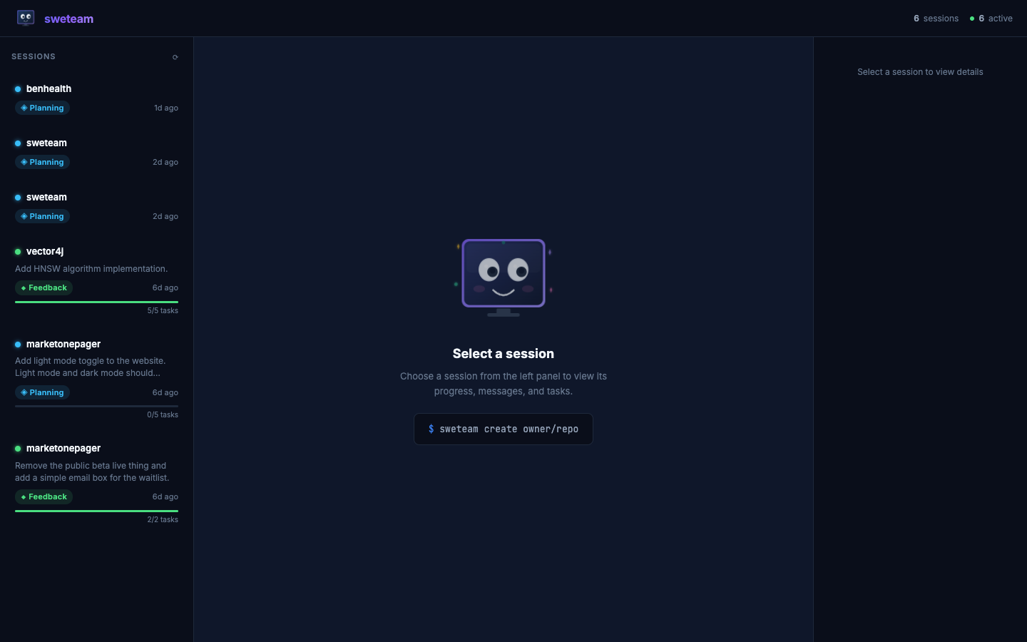 sweteam web dashboard showing session list